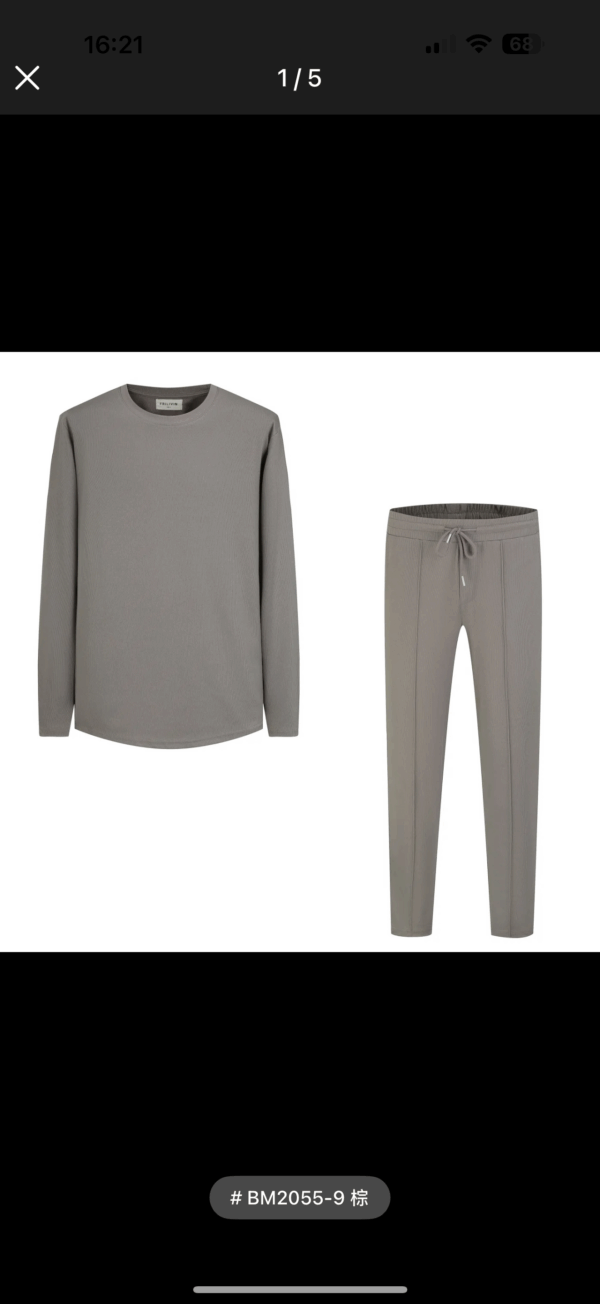 THE QUINCY SUIT - GREY